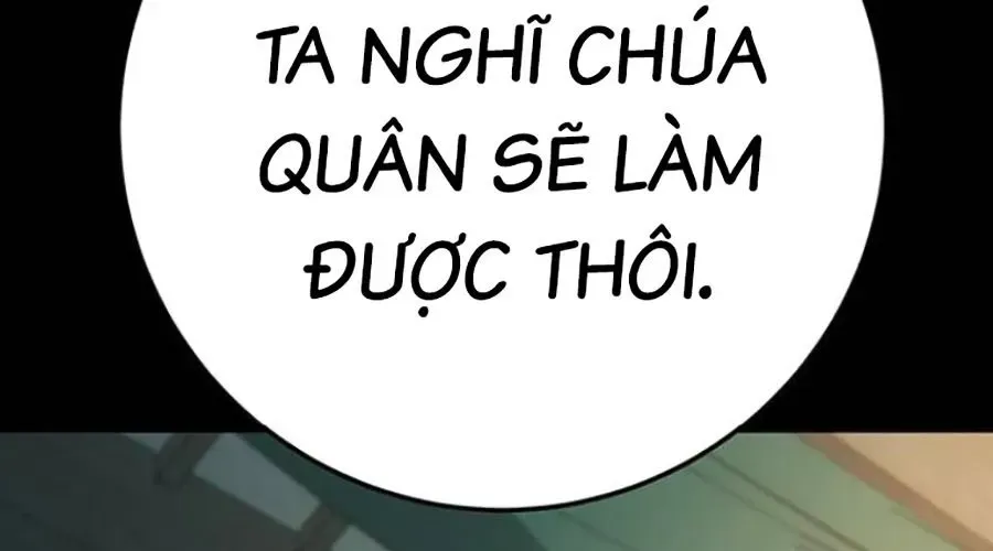 Thanh Kiếm Của Hoàng Đế Chap 102 - Next Chap 103
