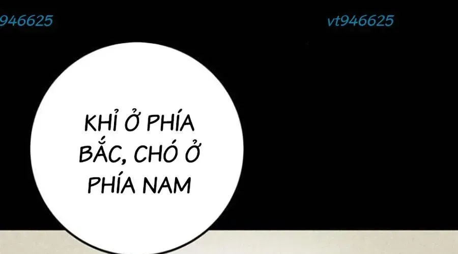 Thanh Kiếm Của Hoàng Đế Chap 102 - Next Chap 103