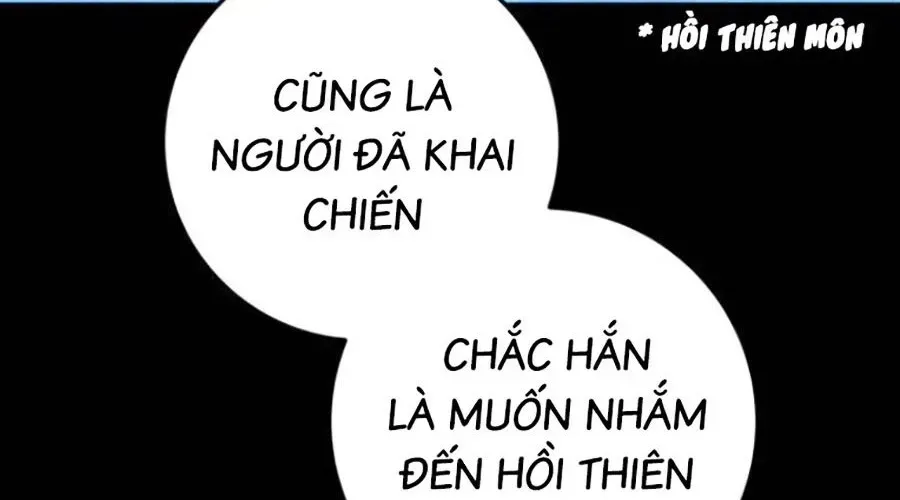 Thanh Kiếm Của Hoàng Đế Chap 102 - Next Chap 103