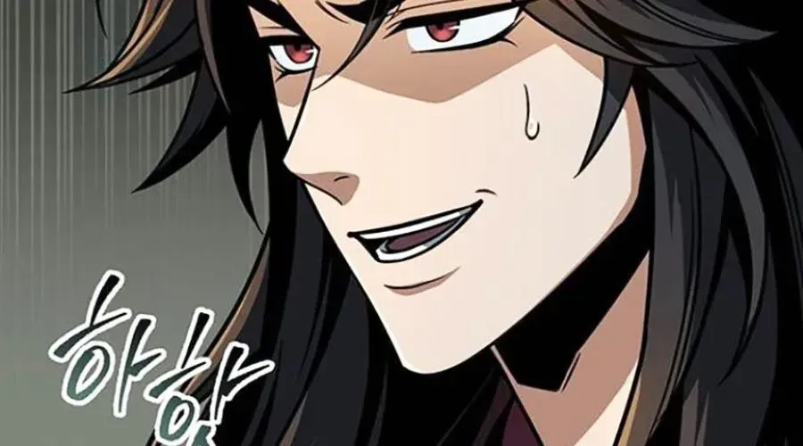 Thanh Kiếm Của Hoàng Đế Chap 102 - Next Chap 103