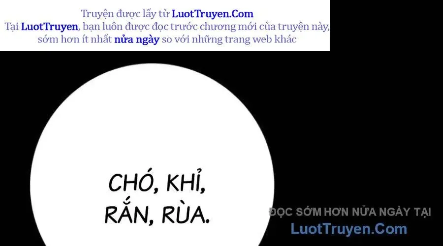 Thanh Kiếm Của Hoàng Đế Chap 102 - Next Chap 103