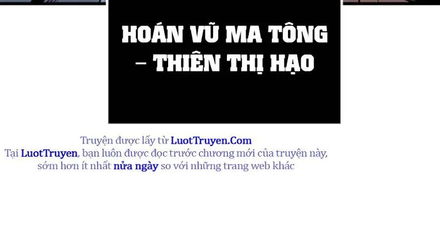 Thanh Kiếm Của Hoàng Đế Chap 103 - Next Chap 104