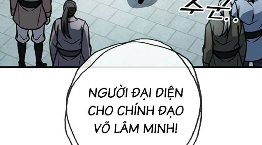 Thanh Kiếm Của Hoàng Đế Chap 103 - Next Chap 104