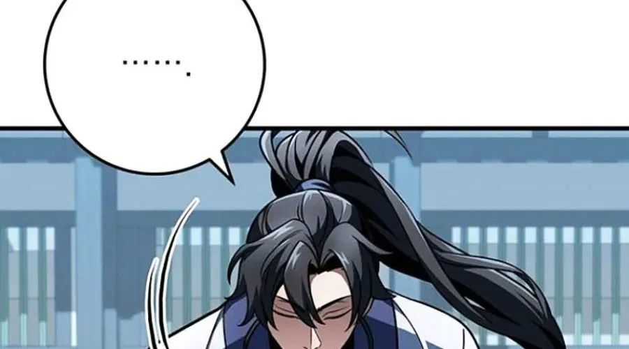 Thanh Kiếm Của Hoàng Đế Chap 103 - Next Chap 104