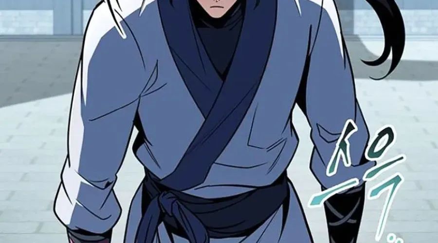 Thanh Kiếm Của Hoàng Đế Chap 103 - Next Chap 104