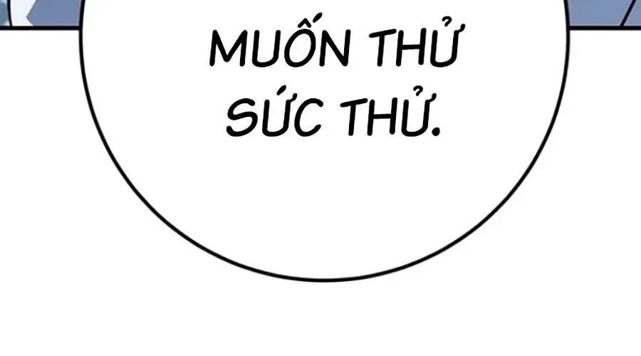 Thanh Kiếm Của Hoàng Đế Chap 103 - Next Chap 104