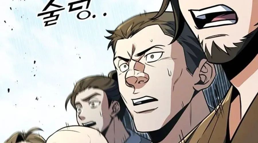 Thanh Kiếm Của Hoàng Đế Chap 103 - Next Chap 104