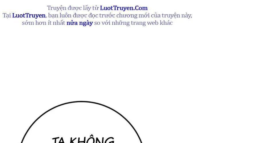 Thanh Kiếm Của Hoàng Đế Chap 103 - Next Chap 104