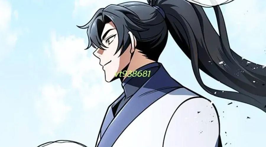 Thanh Kiếm Của Hoàng Đế Chap 103 - Next Chap 104