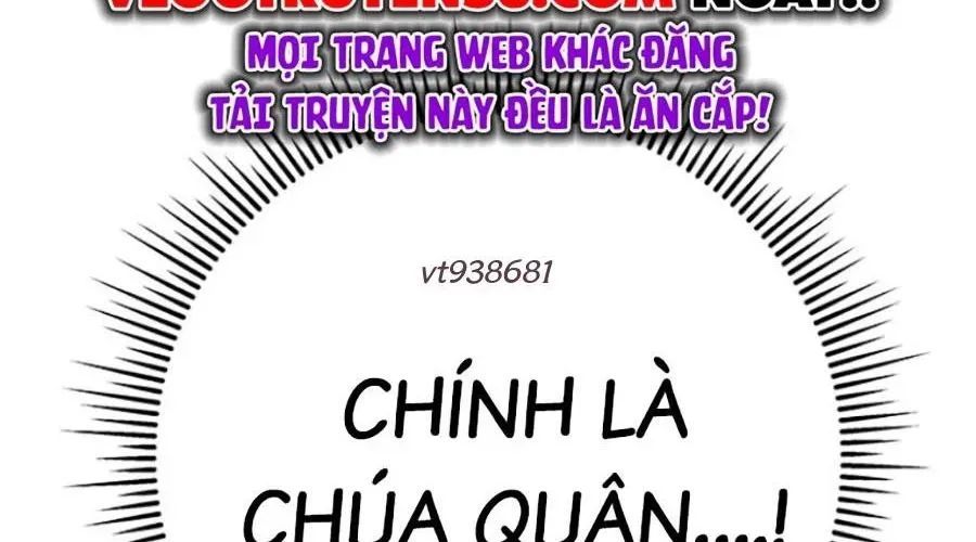 Thanh Kiếm Của Hoàng Đế Chap 103 - Next Chap 104