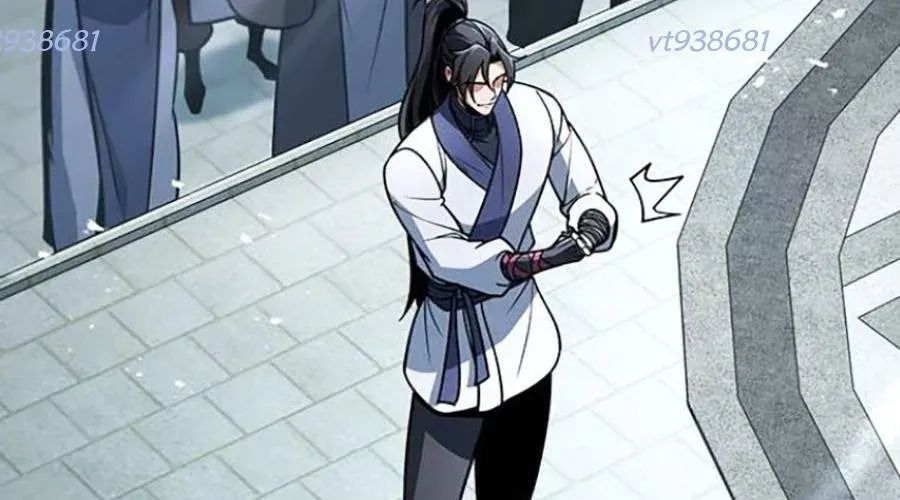 Thanh Kiếm Của Hoàng Đế Chap 103 - Next Chap 104