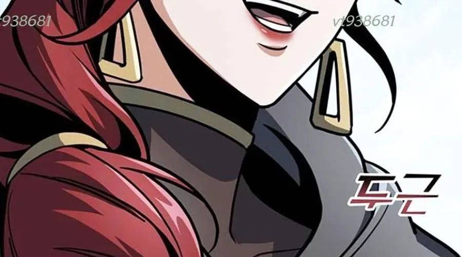 Thanh Kiếm Của Hoàng Đế Chap 103 - Next Chap 104