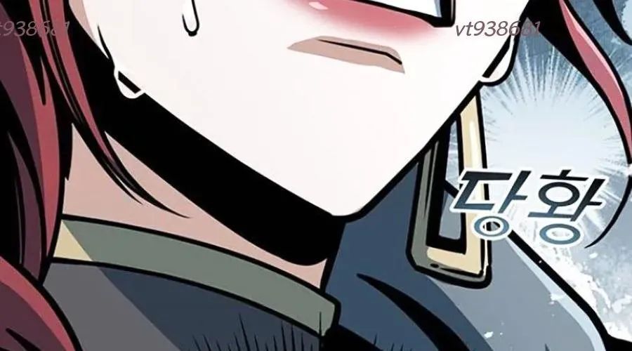 Thanh Kiếm Của Hoàng Đế Chap 103 - Next Chap 104