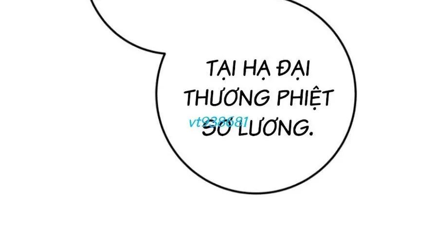 Thanh Kiếm Của Hoàng Đế Chap 103 - Next Chap 104