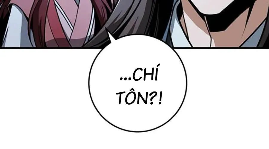 Thanh Kiếm Của Hoàng Đế Chap 103 - Next Chap 104