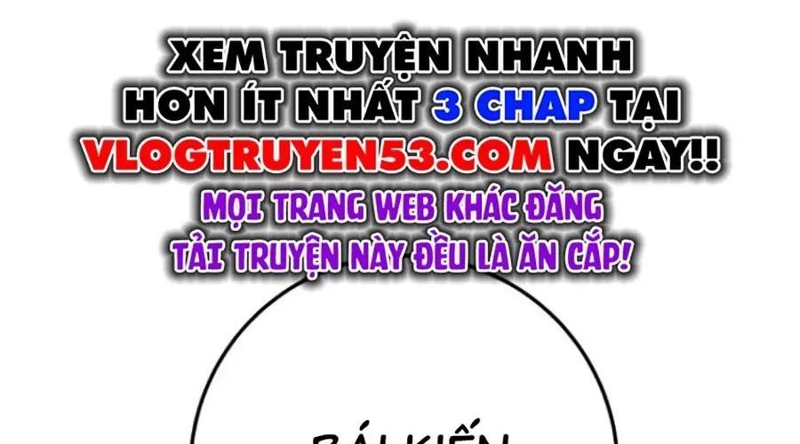 Thanh Kiếm Của Hoàng Đế Chap 103 - Next Chap 104