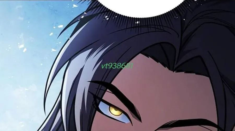 Thanh Kiếm Của Hoàng Đế Chap 103 - Next Chap 104