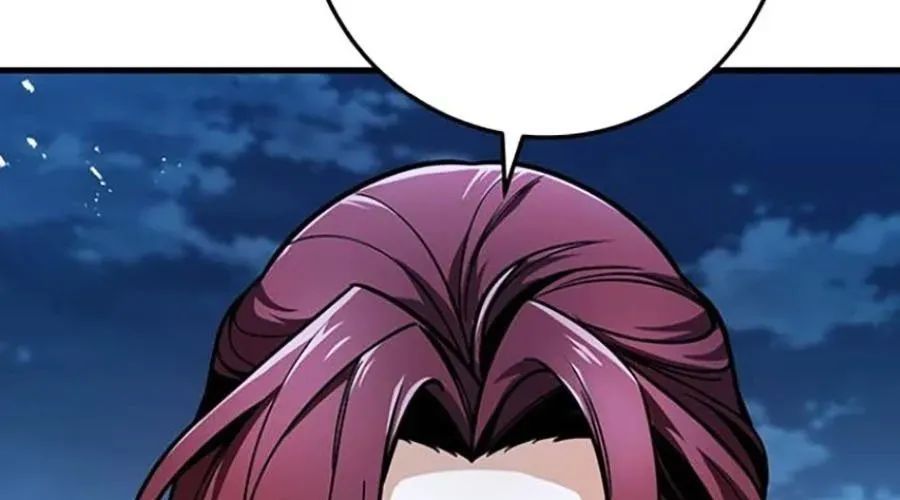 Thanh Kiếm Của Hoàng Đế Chap 103 - Next Chap 104