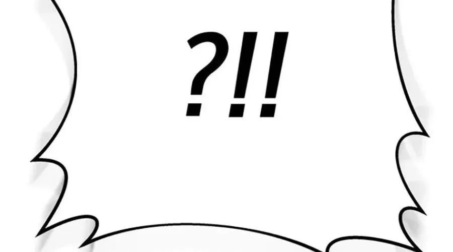 Thanh Kiếm Của Hoàng Đế Chap 103 - Next Chap 104