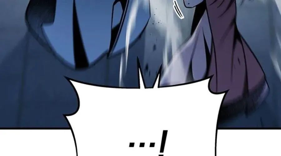 Thanh Kiếm Của Hoàng Đế Chap 103 - Next Chap 104