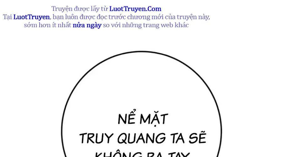 Thanh Kiếm Của Hoàng Đế Chap 103 - Next Chap 104