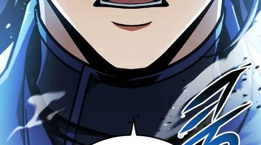 Thanh Kiếm Của Hoàng Đế Chap 103 - Next Chap 104