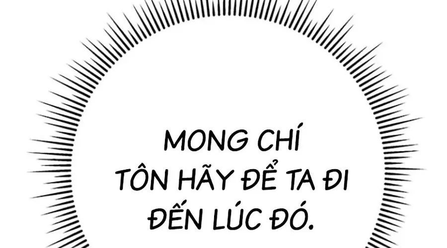 Thanh Kiếm Của Hoàng Đế Chap 103 - Next Chap 104