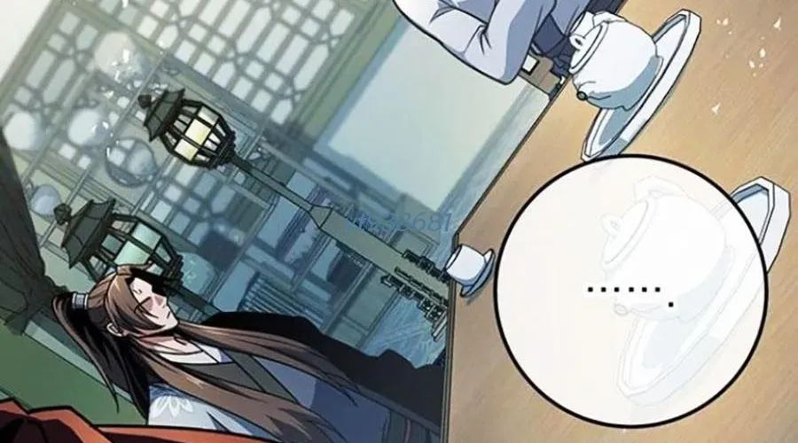 Thanh Kiếm Của Hoàng Đế Chap 103 - Next Chap 104