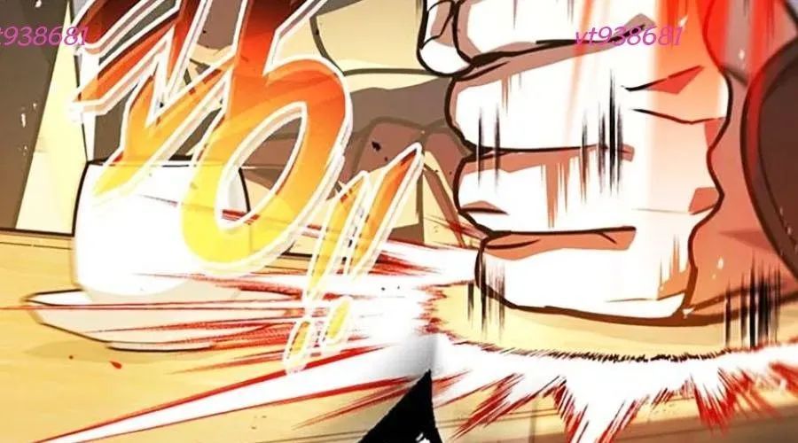 Thanh Kiếm Của Hoàng Đế Chap 103 - Next Chap 104