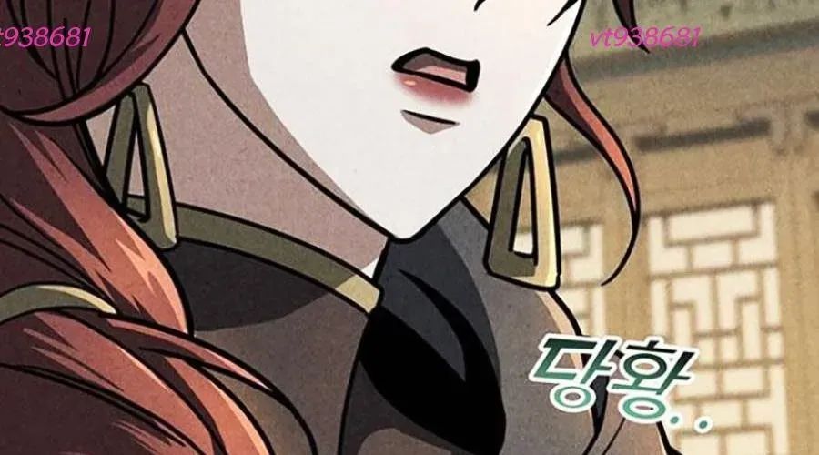 Thanh Kiếm Của Hoàng Đế Chap 103 - Next Chap 104