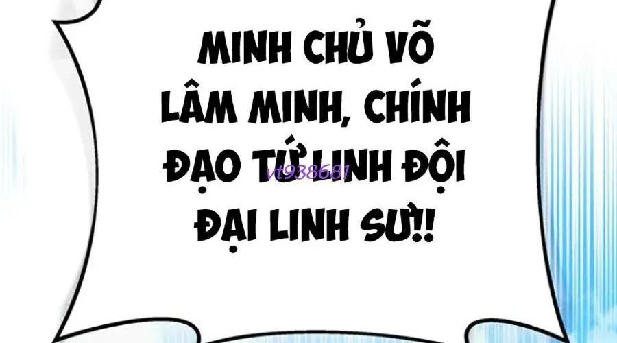 Thanh Kiếm Của Hoàng Đế Chap 103 - Next Chap 104