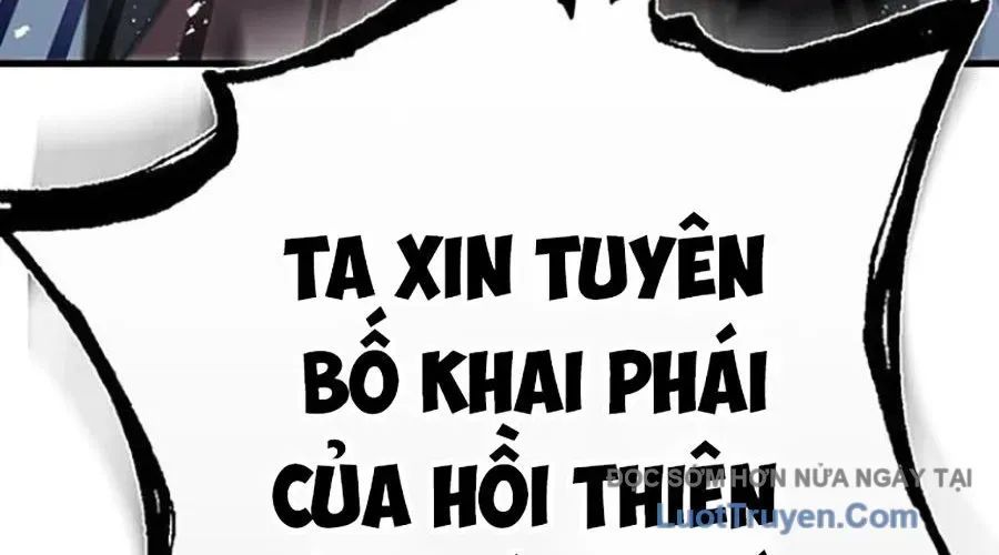 Thanh Kiếm Của Hoàng Đế Chap 103 - Next Chap 104