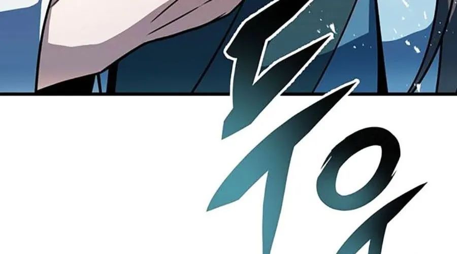 Thanh Kiếm Của Hoàng Đế Chap 104 - Next Chap 105