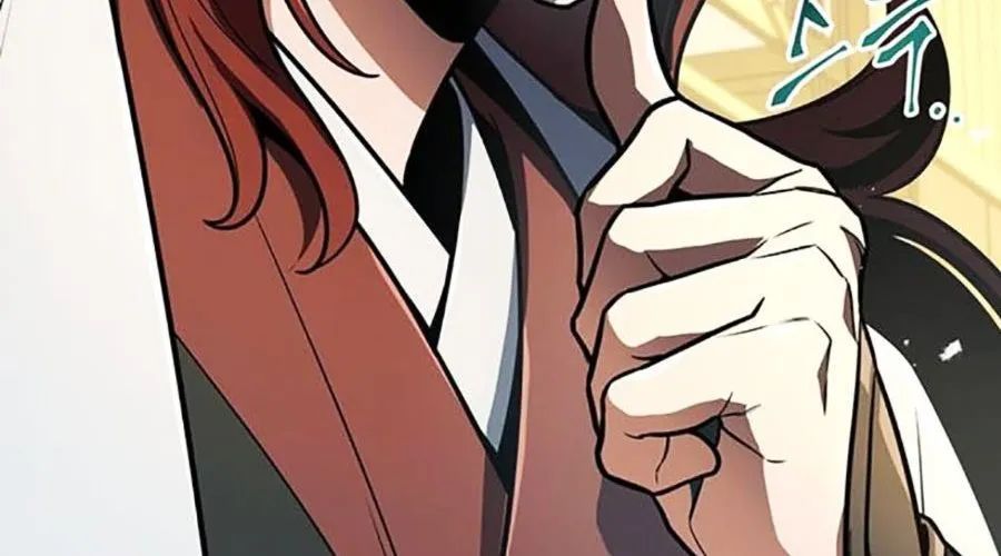 Thanh Kiếm Của Hoàng Đế Chap 104 - Next Chap 105