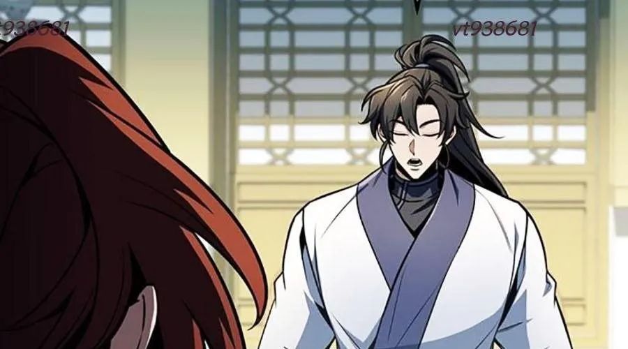 Thanh Kiếm Của Hoàng Đế Chap 104 - Next Chap 105