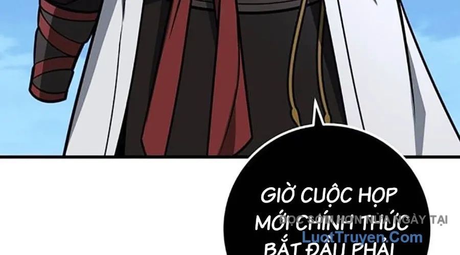 Thanh Kiếm Của Hoàng Đế Chap 104 - Next Chap 105