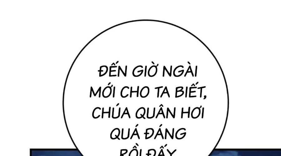 Thanh Kiếm Của Hoàng Đế Chap 104 - Next Chap 105
