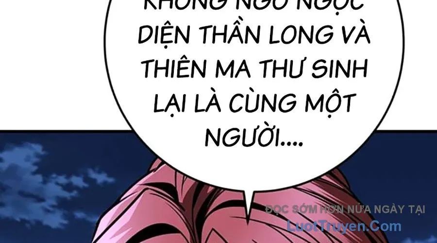 Thanh Kiếm Của Hoàng Đế Chap 104 - Next Chap 105