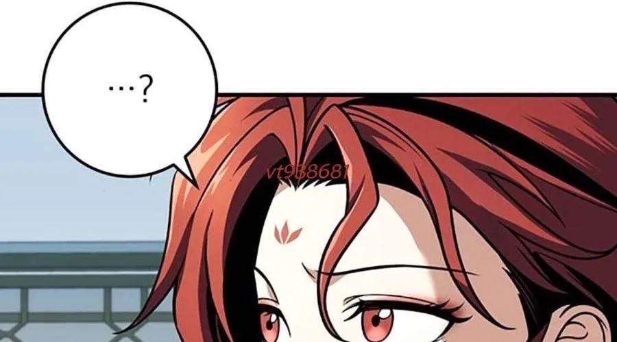 Thanh Kiếm Của Hoàng Đế Chap 104 - Next Chap 105