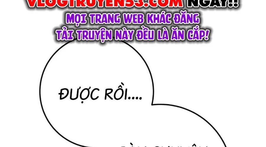 Thanh Kiếm Của Hoàng Đế Chap 104 - Next Chap 105