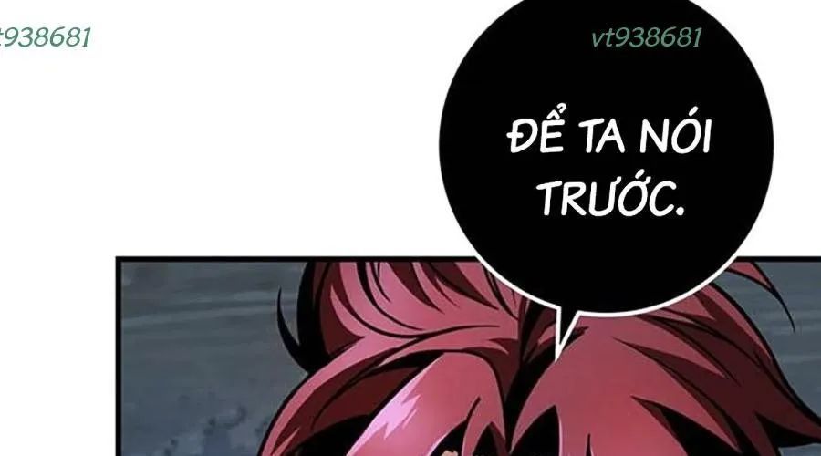 Thanh Kiếm Của Hoàng Đế Chap 104 - Next Chap 105