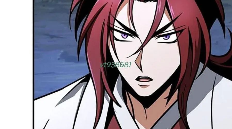 Thanh Kiếm Của Hoàng Đế Chap 104 - Next Chap 105