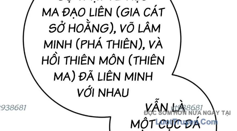 Thanh Kiếm Của Hoàng Đế Chap 104 - Next Chap 105