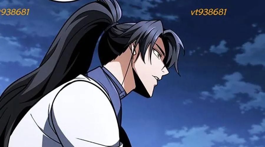 Thanh Kiếm Của Hoàng Đế Chap 104 - Next Chap 105