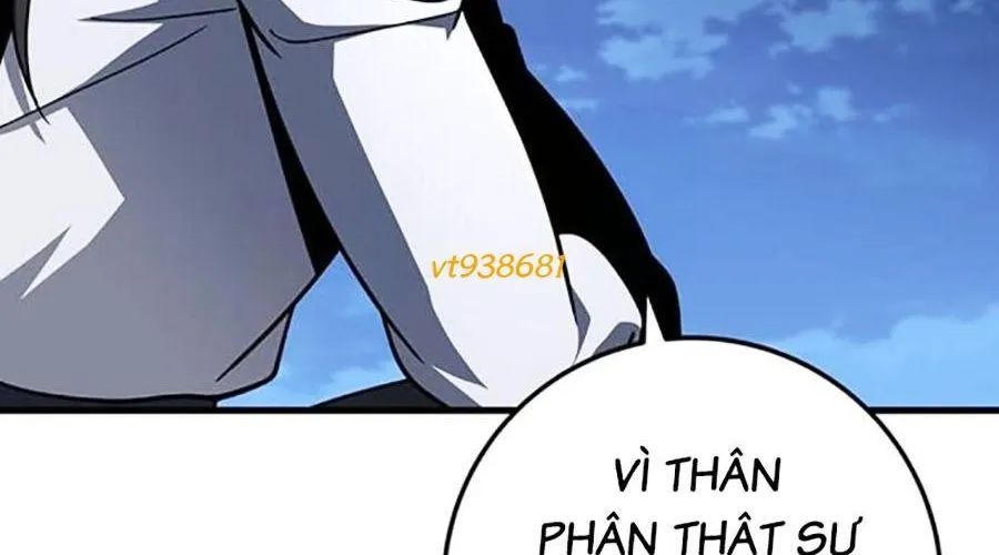 Thanh Kiếm Của Hoàng Đế Chap 104 - Next Chap 105