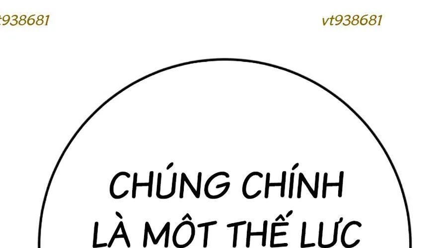 Thanh Kiếm Của Hoàng Đế Chap 104 - Next Chap 105