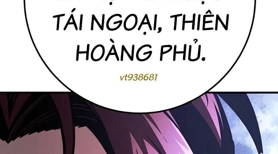 Thanh Kiếm Của Hoàng Đế Chap 104 - Next Chap 105