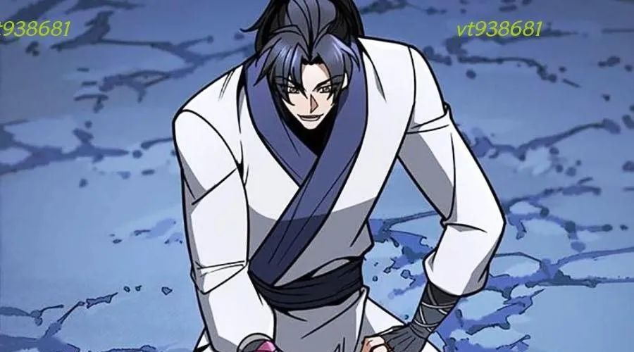 Thanh Kiếm Của Hoàng Đế Chap 104 - Next Chap 105