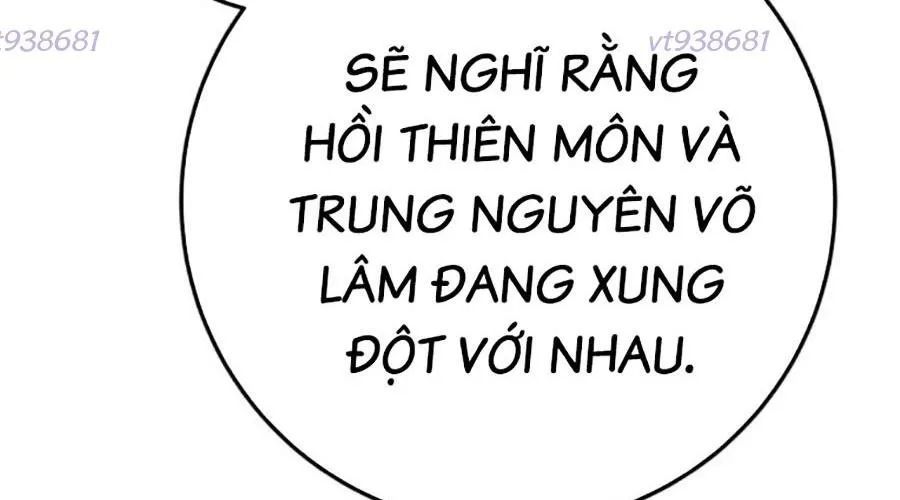 Thanh Kiếm Của Hoàng Đế Chap 104 - Next Chap 105
