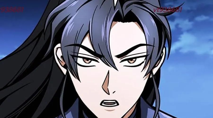 Thanh Kiếm Của Hoàng Đế Chap 104 - Next Chap 105